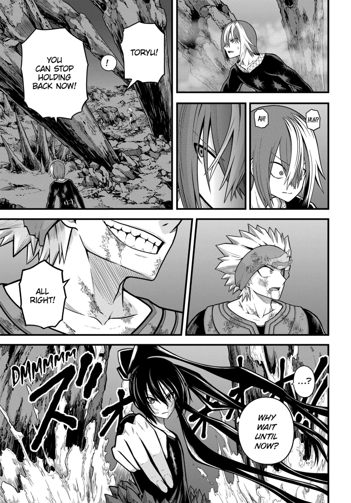 Immoral Guild Chapter 90.2 page 1 - 