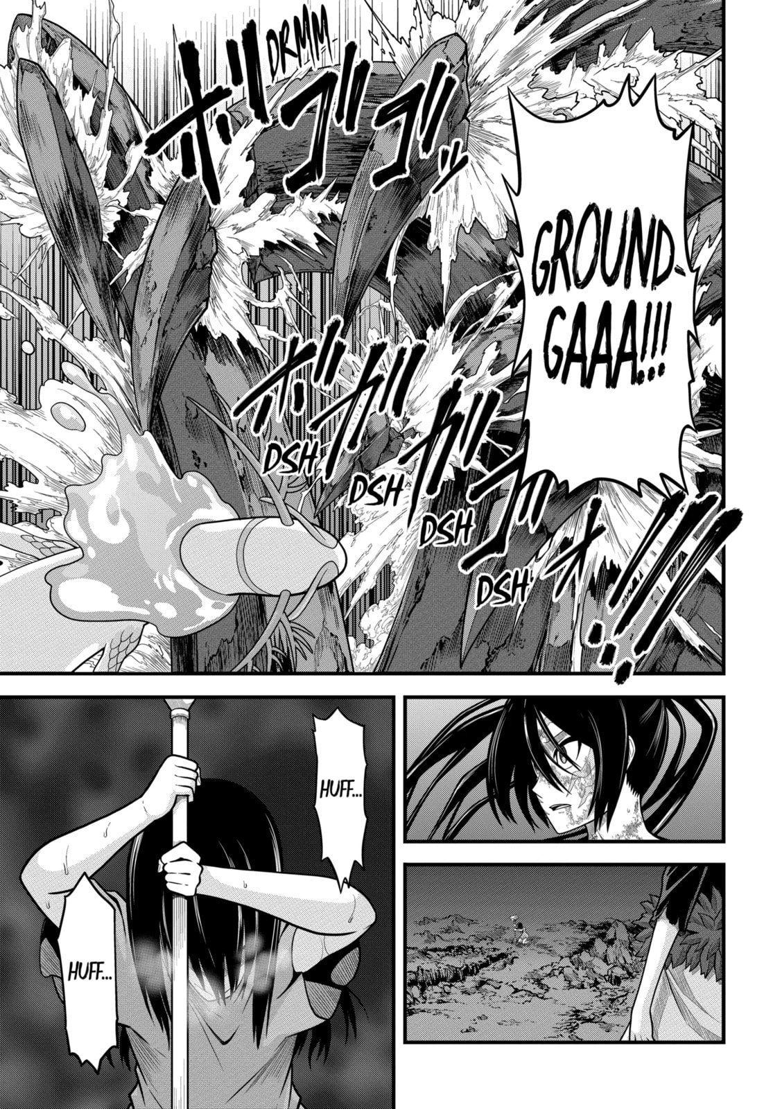 Immoral Guild Chapter 90.3 page 1 - 