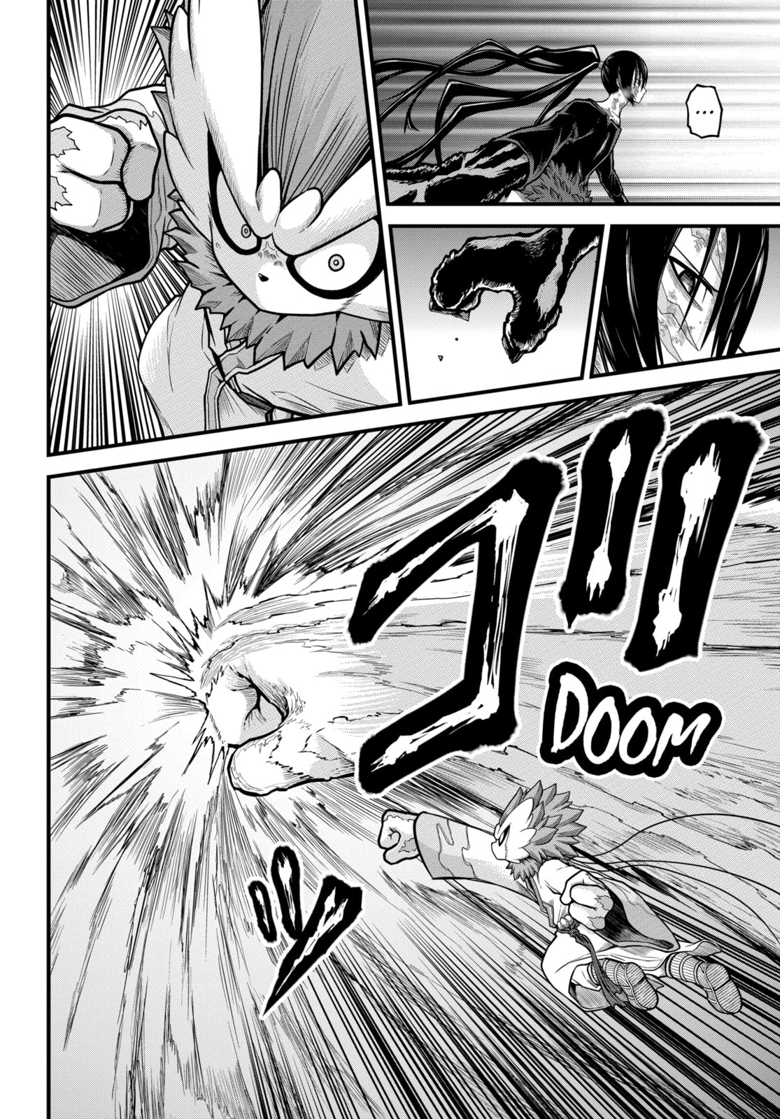 Immoral Guild Chapter 90.3 page 4 - 
