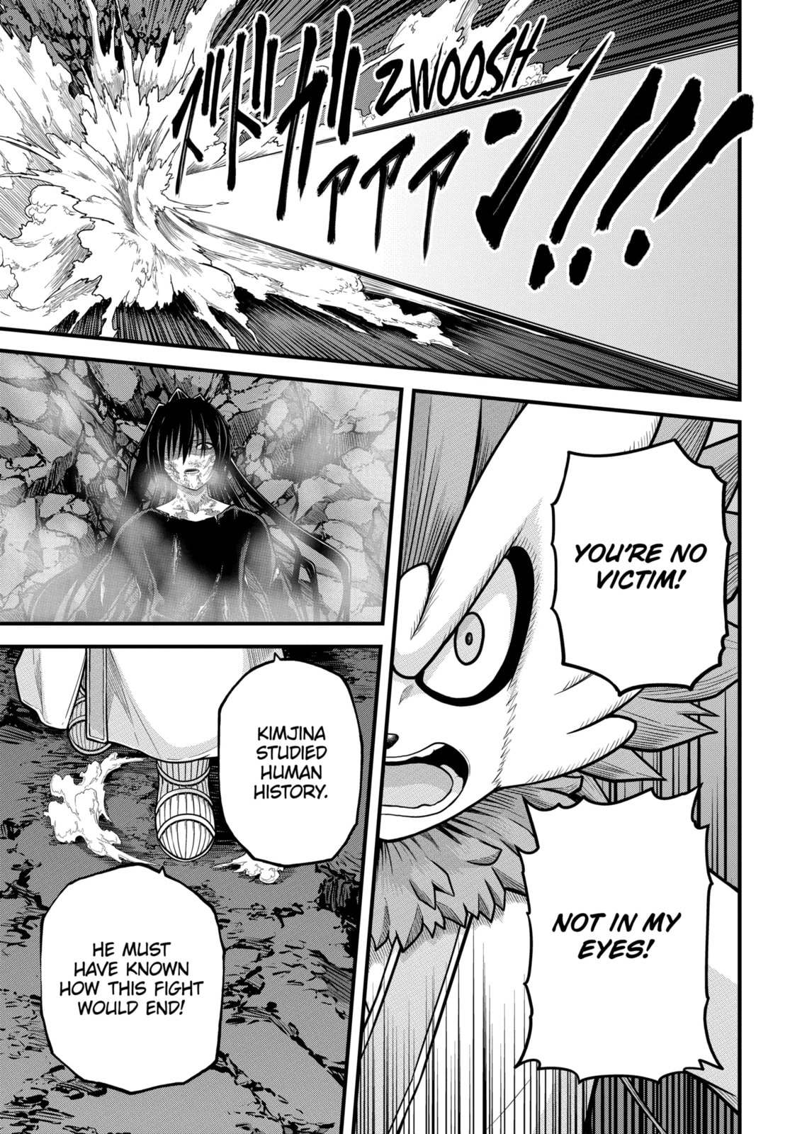 Immoral Guild Chapter 90.3 page 5 - 