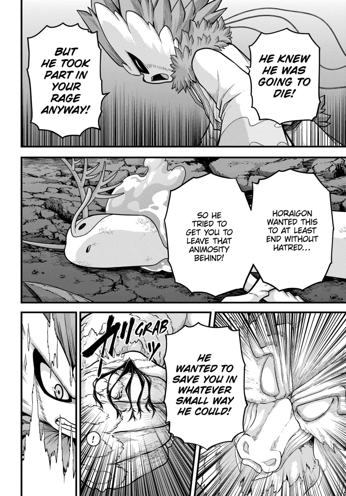 Immoral Guild Chapter 90.3 page 6 - 