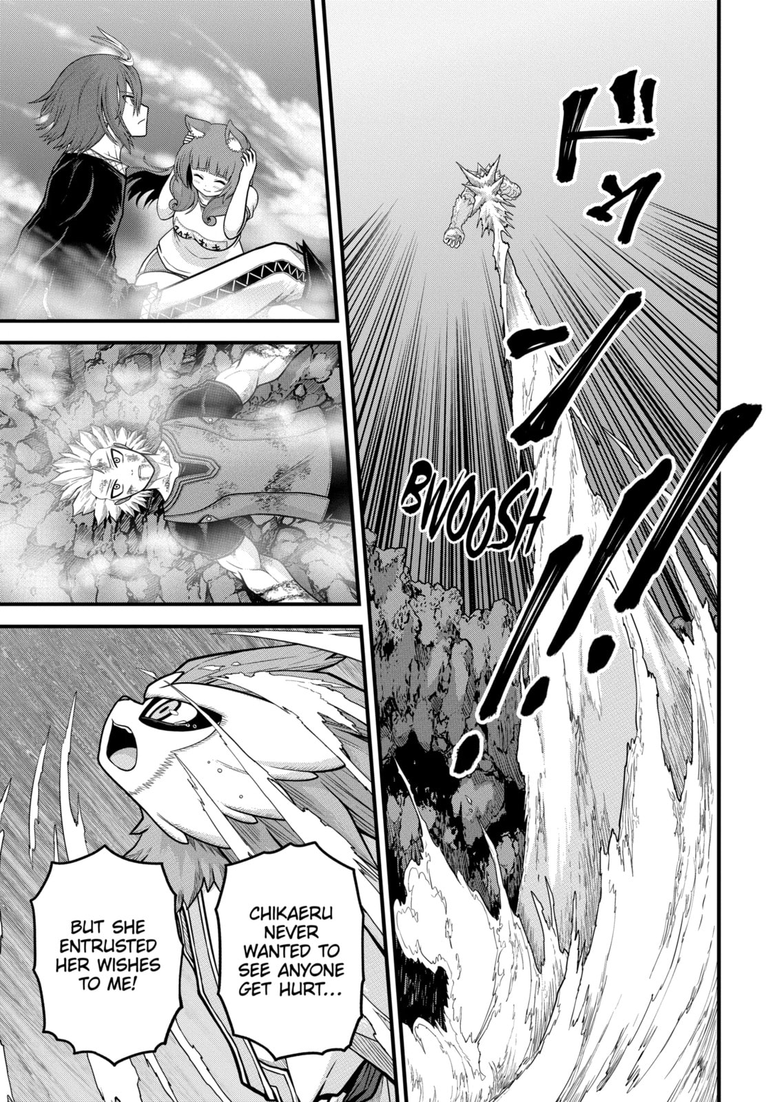 Immoral Guild Chapter 90.3 page 7 - 
