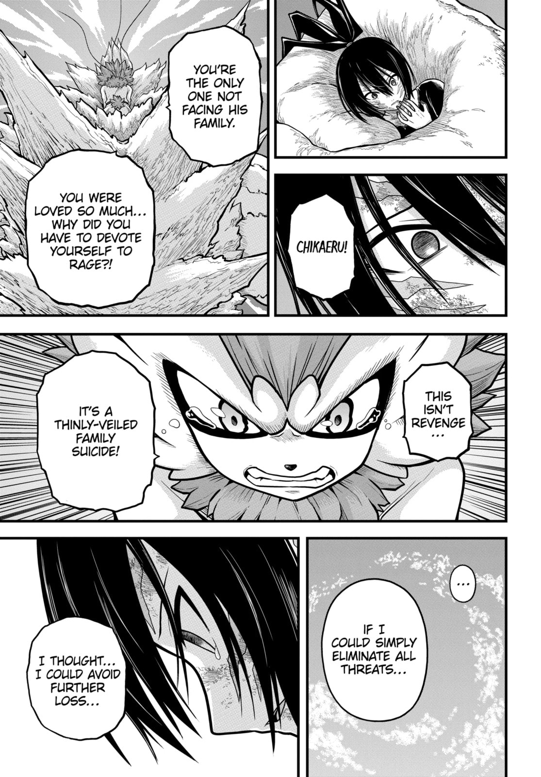 Immoral Guild Chapter 90.3 page 9 - 