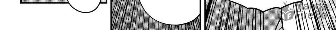 Immoral Guild Chapter 90 page 12 - 