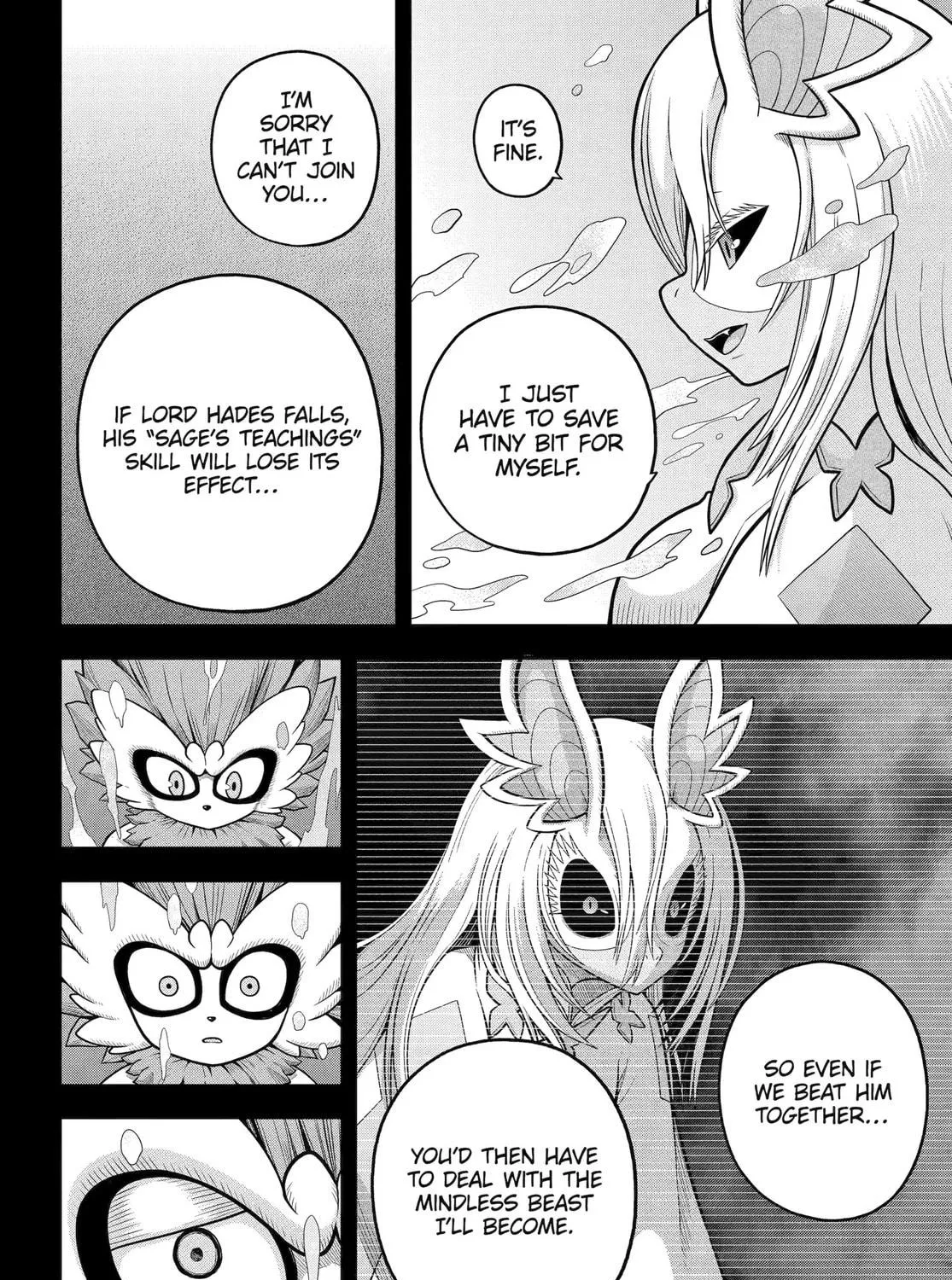 Immoral Guild Chapter 90 page 19 - 