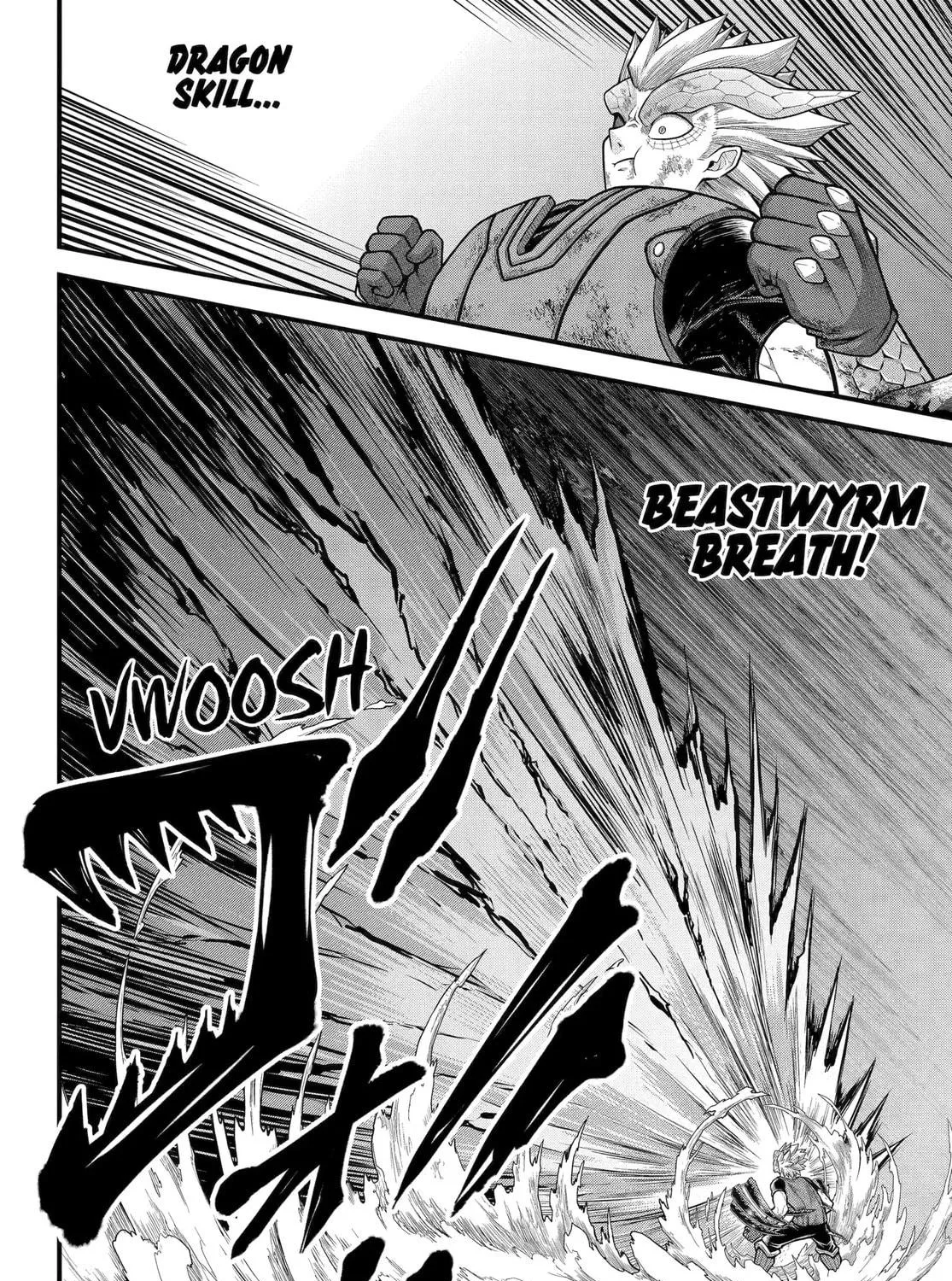 Immoral Guild Chapter 90 page 35 - 