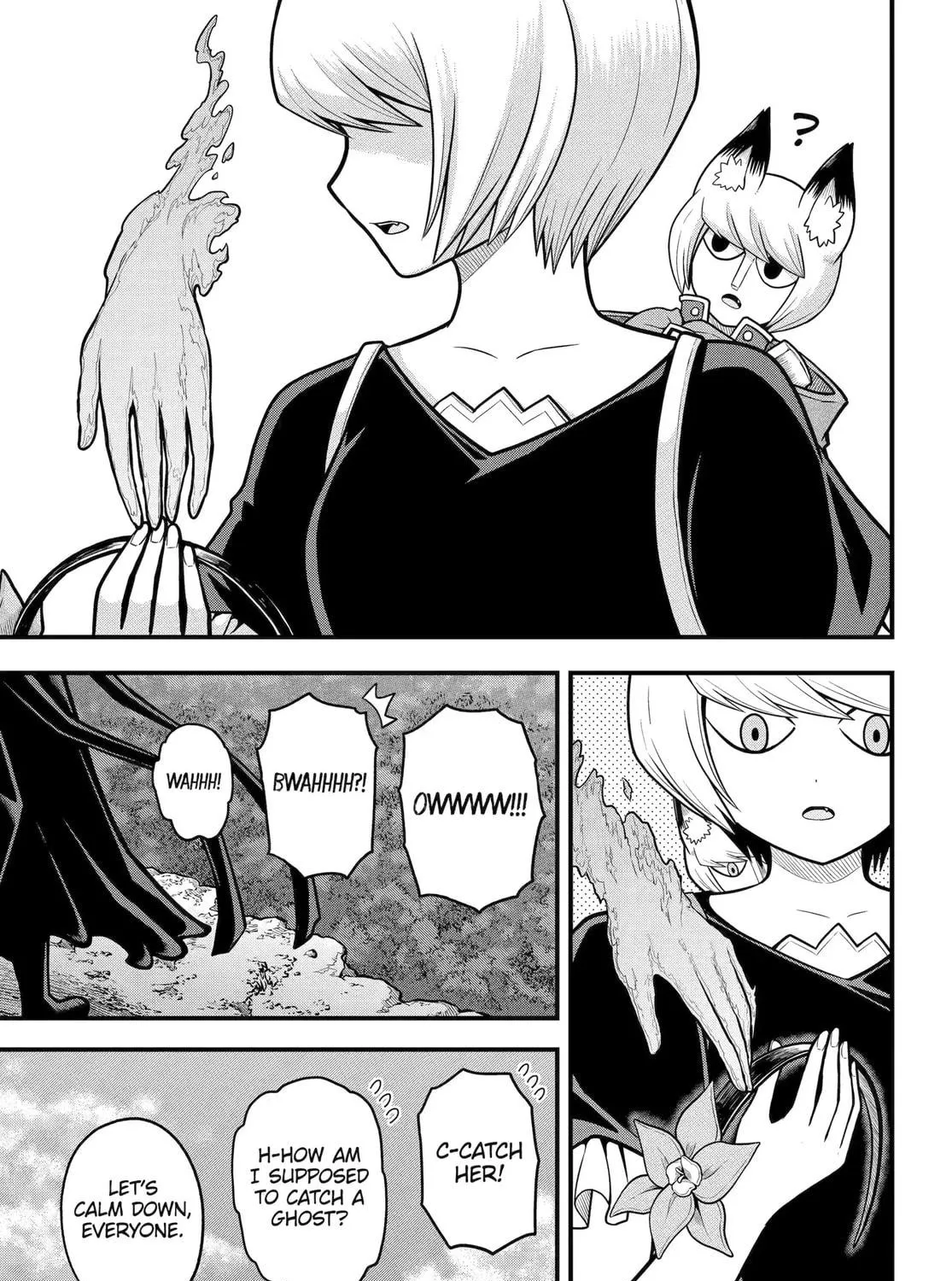 Immoral Guild Chapter 90 page 5 - 