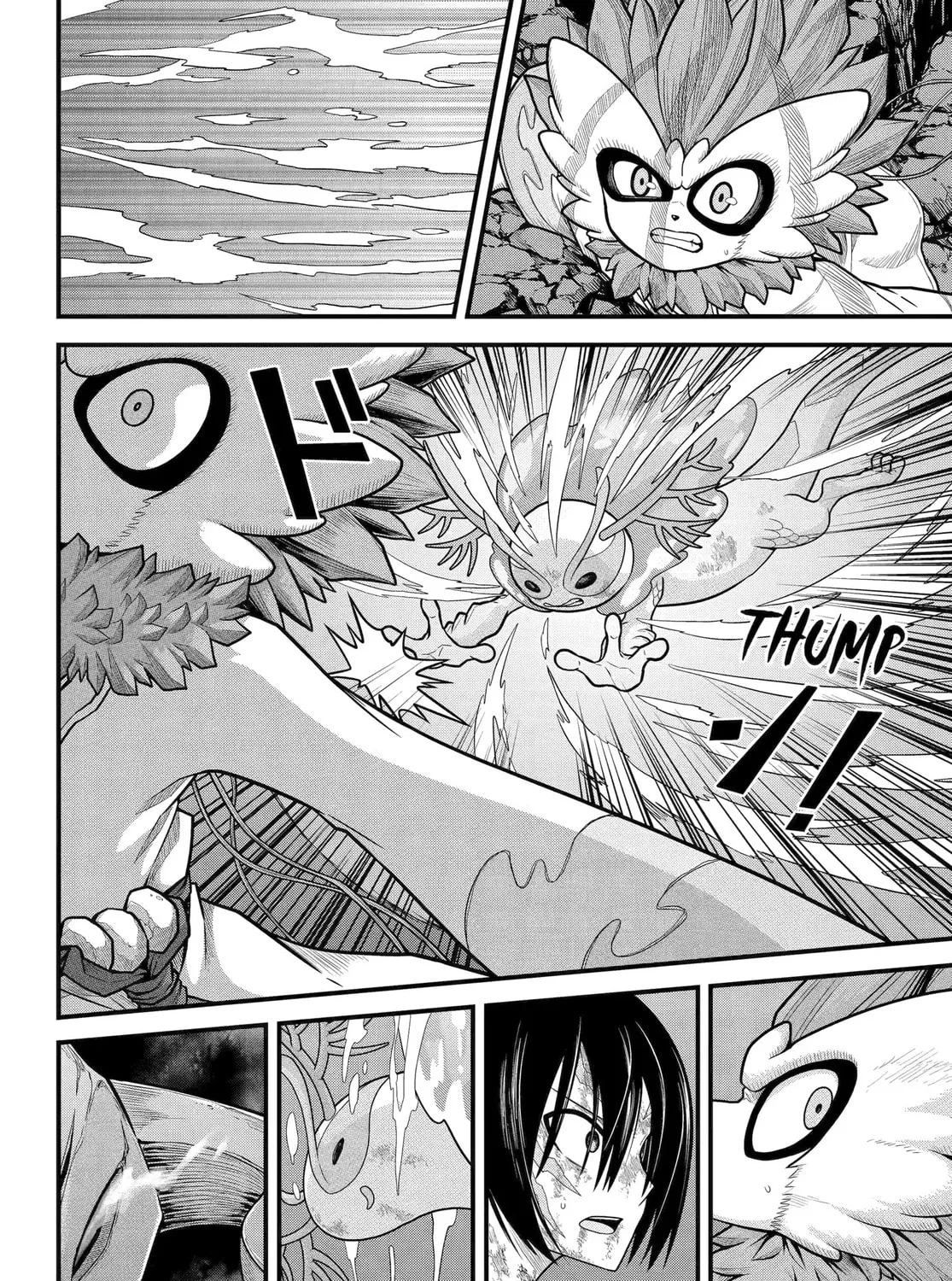 Immoral Guild Chapter 90 page 55 - 