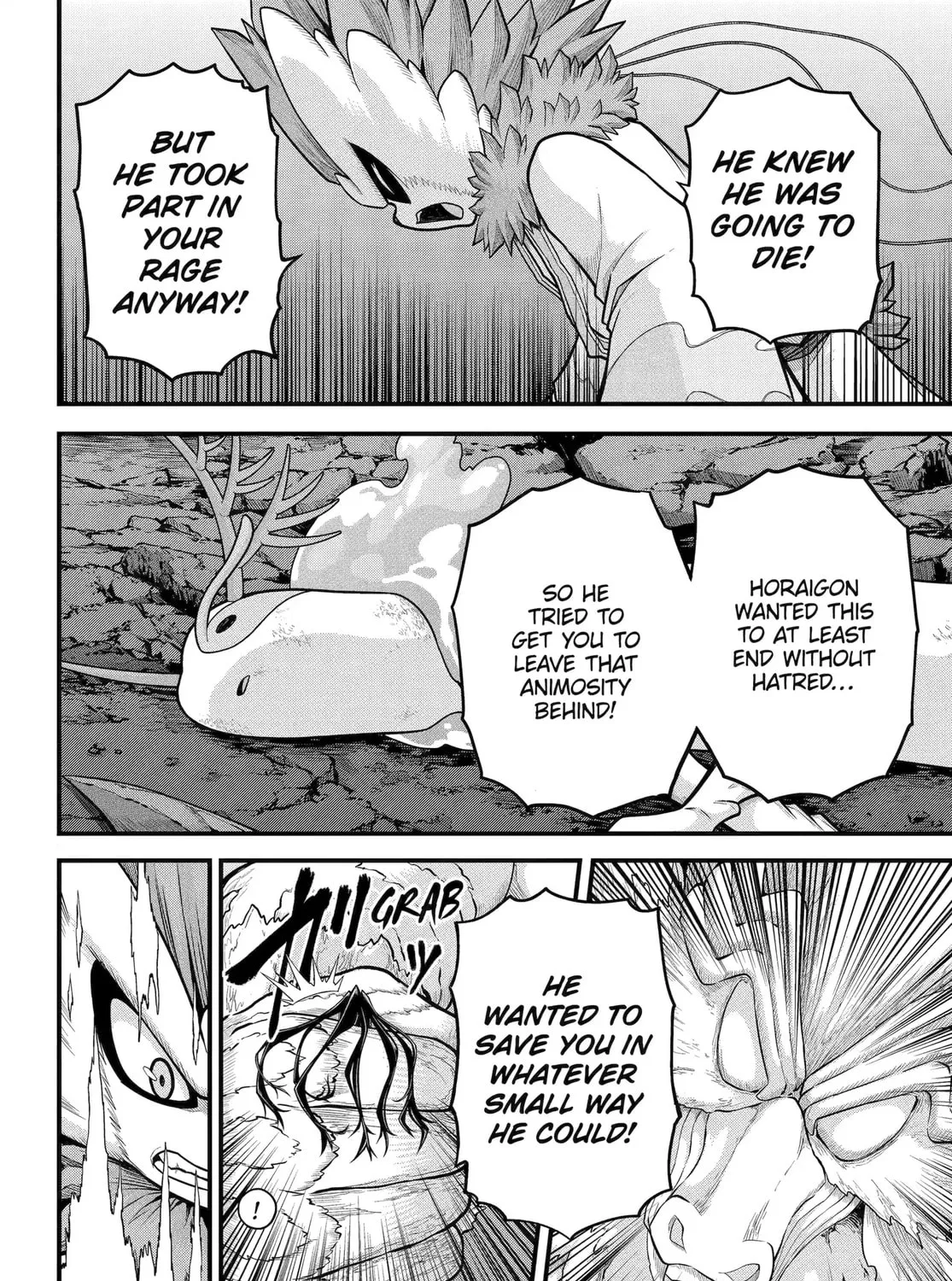 Immoral Guild Chapter 90 page 67 - 