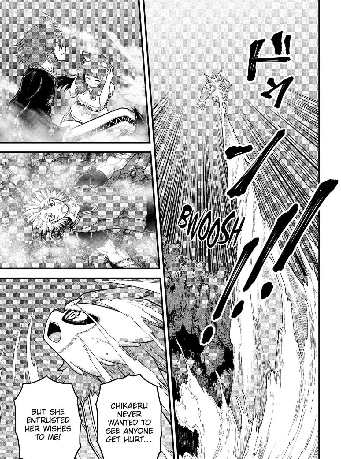 Immoral Guild Chapter 90 page 69 - 