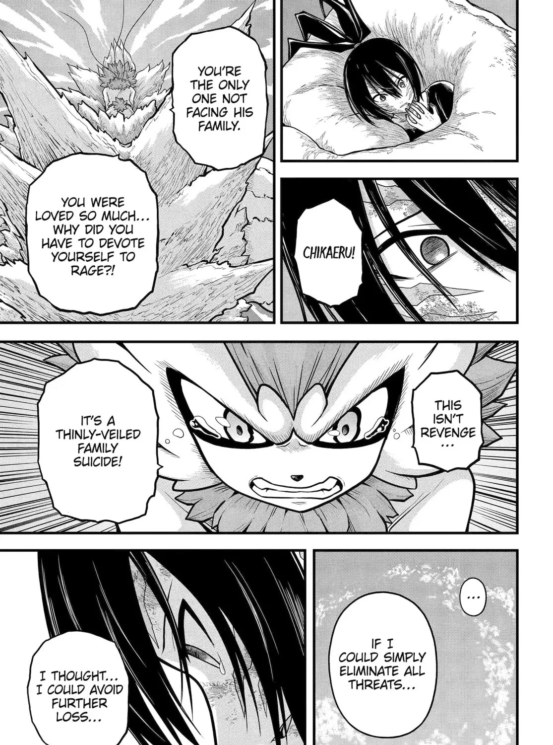 Immoral Guild Chapter 90 page 73 - 