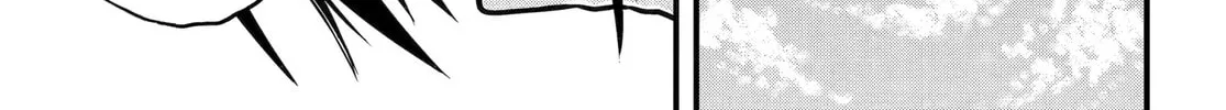 Immoral Guild Chapter 90 page 74 - 
