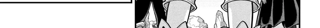 Immoral Guild Chapter 90 page 86 - 