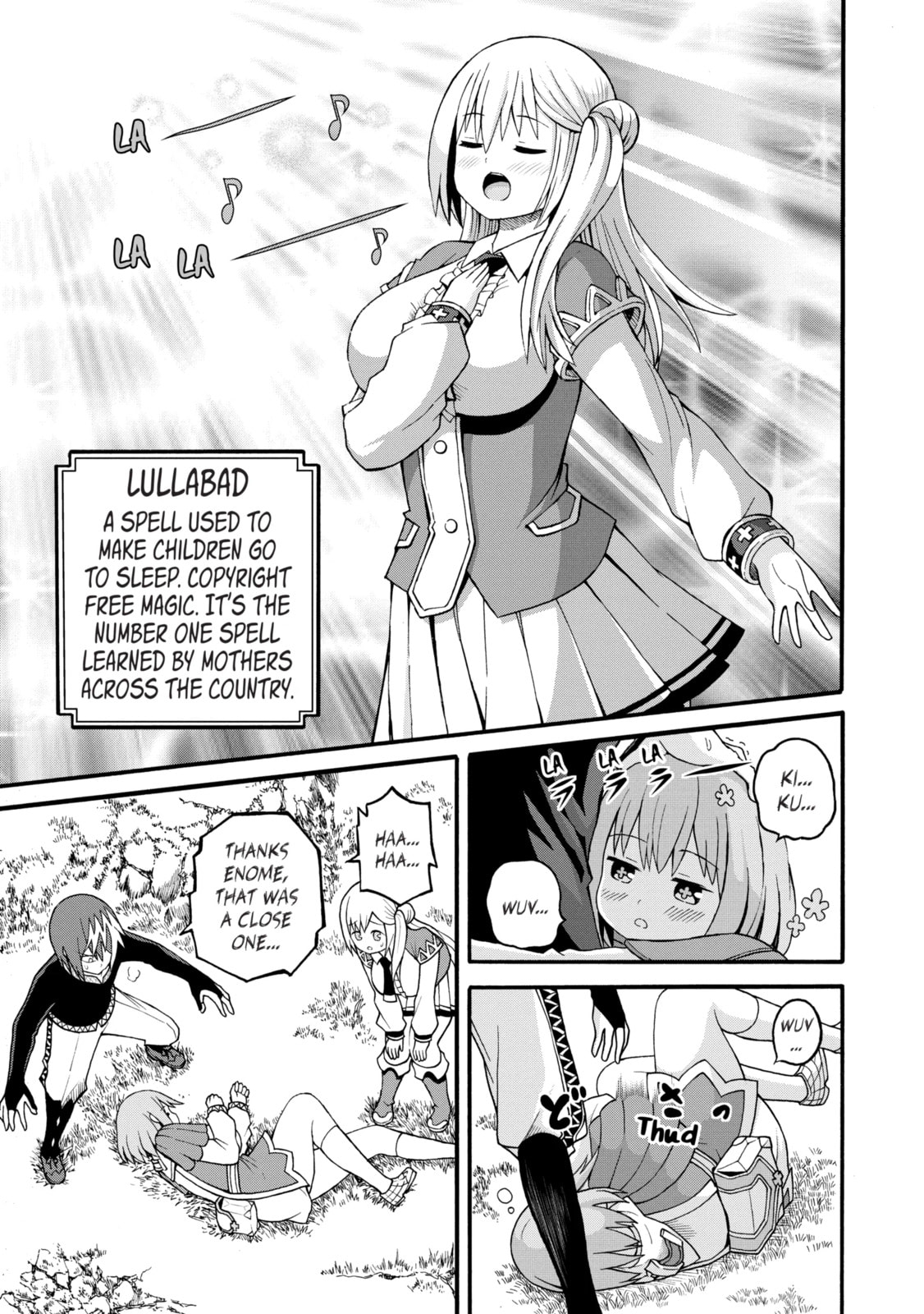 Immoral Guild Chapter 91.1 page 3 - 
