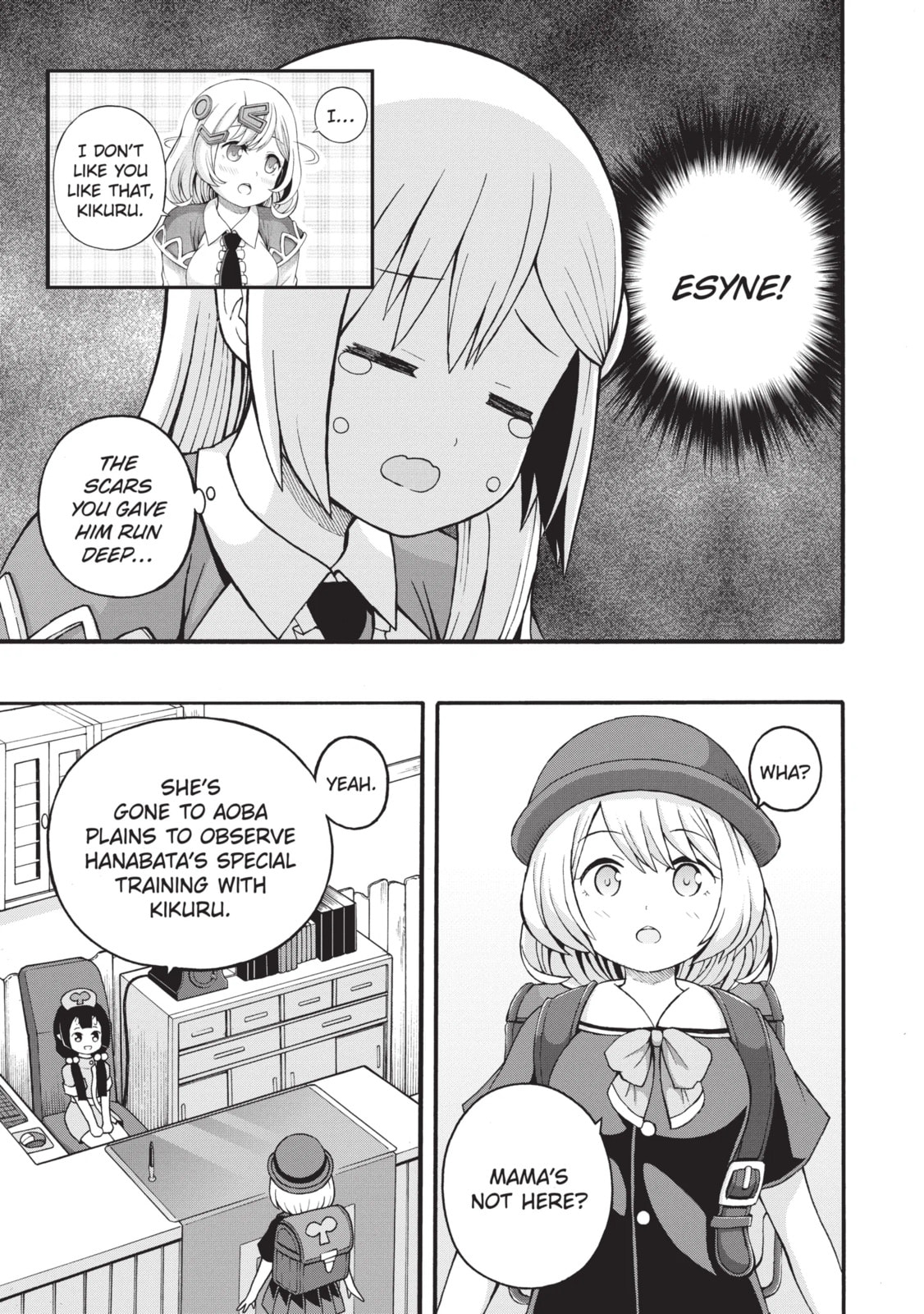 Immoral Guild Chapter 91.1 page 7 - 