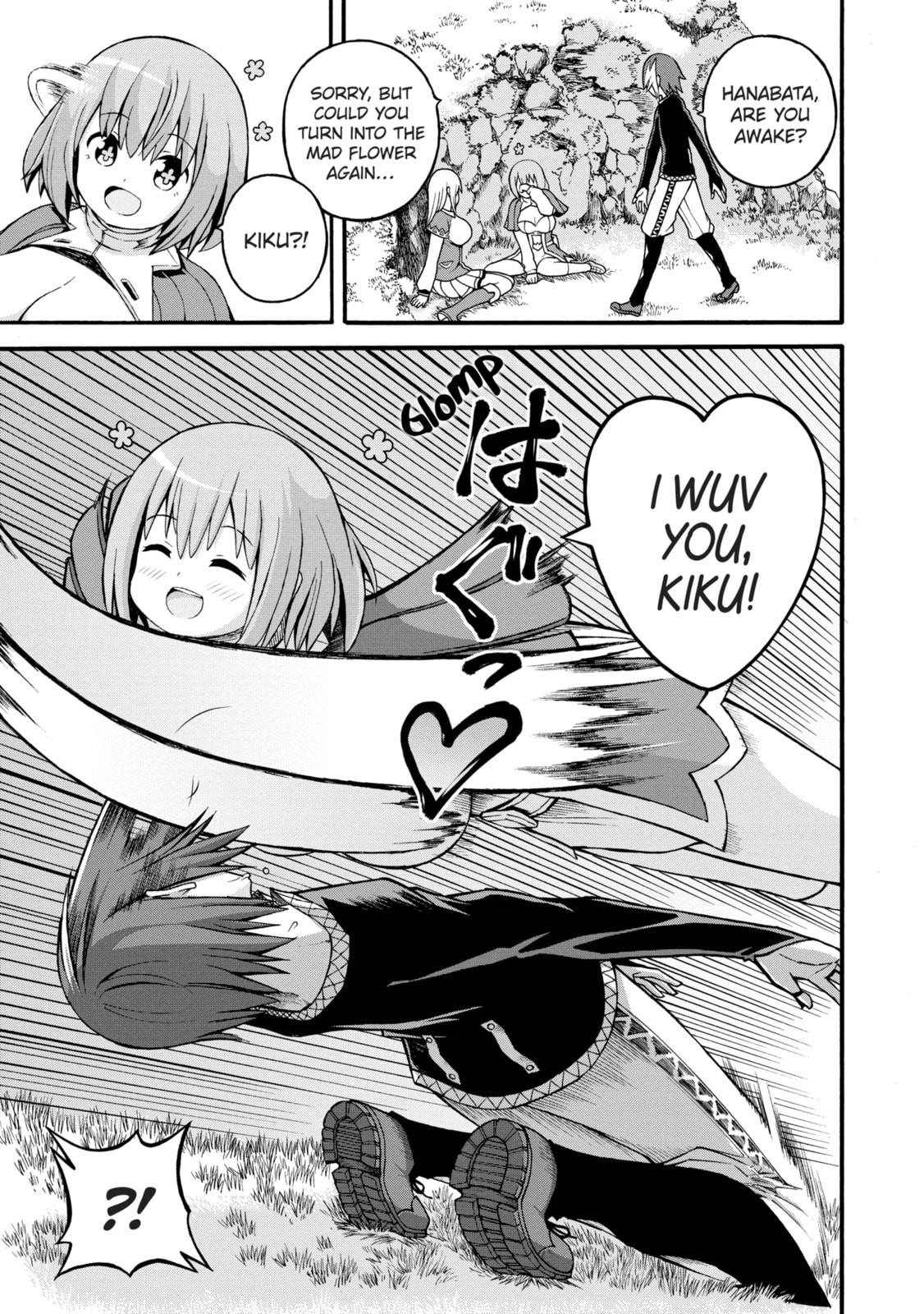 Immoral Guild Chapter 91.2 page 3 - 