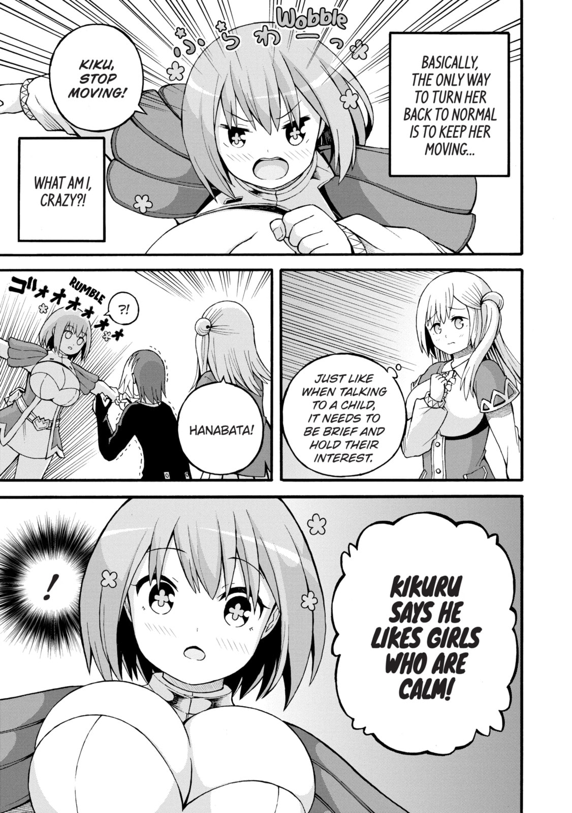 Immoral Guild Chapter 91.2 page 5 - 