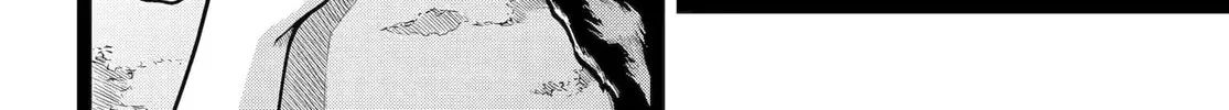 Immoral Guild Chapter 91 page 56 - 