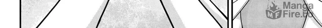 Immoral Guild Chapter 91 page 60 - 