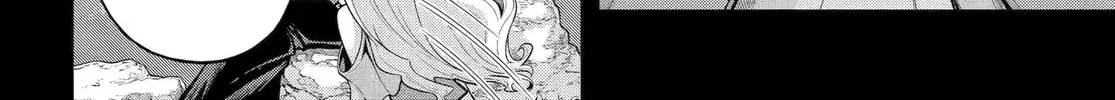 Immoral Guild Chapter 91 page 8 - 