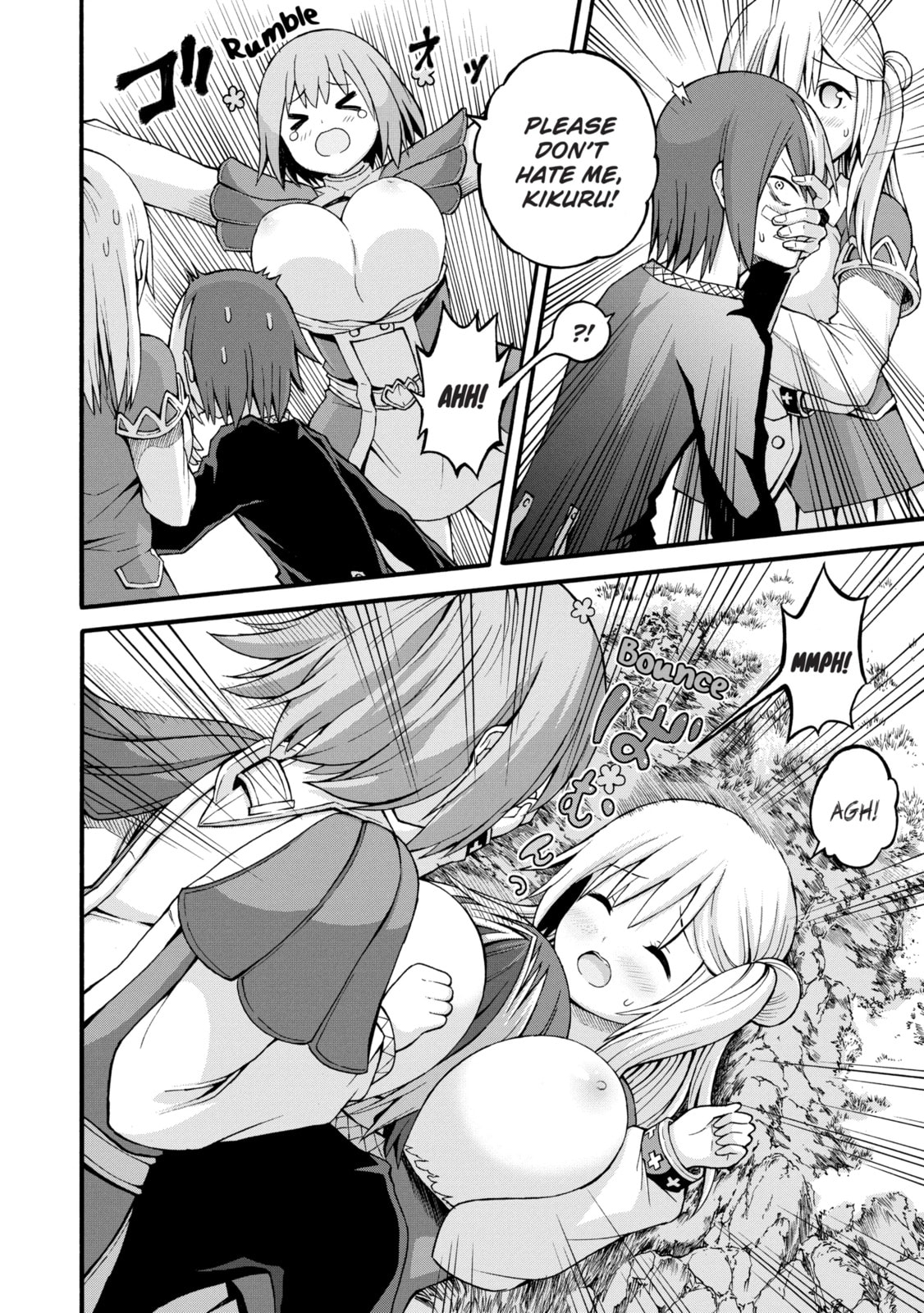 Immoral Guild Chapter 92.1 page 2 - 