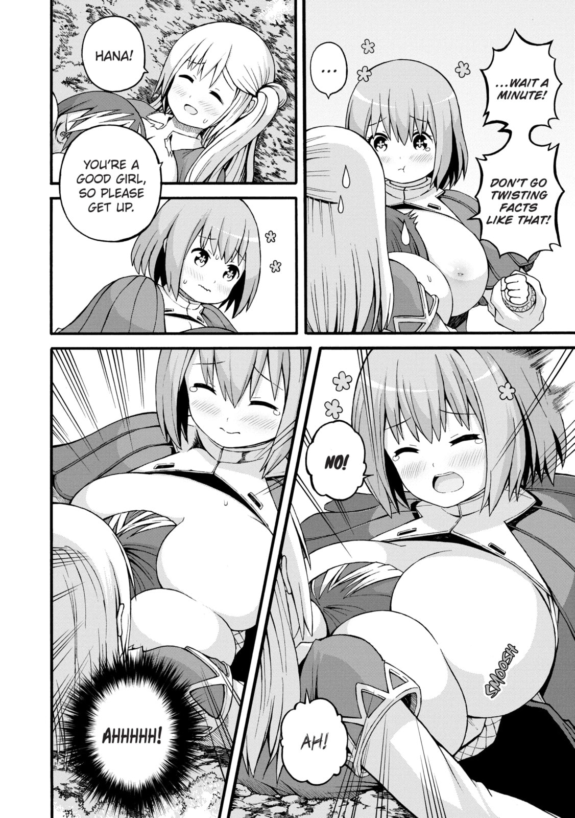 Immoral Guild Chapter 92.1 page 4 - 
