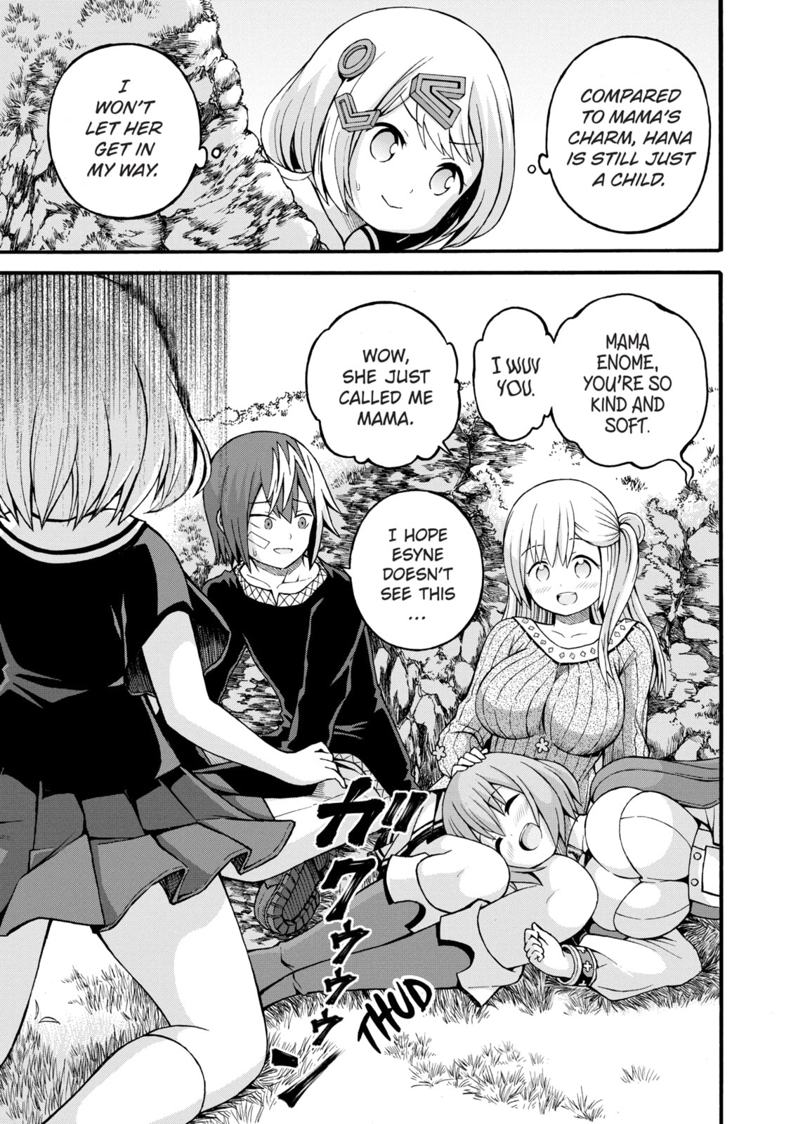 Immoral Guild Chapter 92.1 page 9 - 