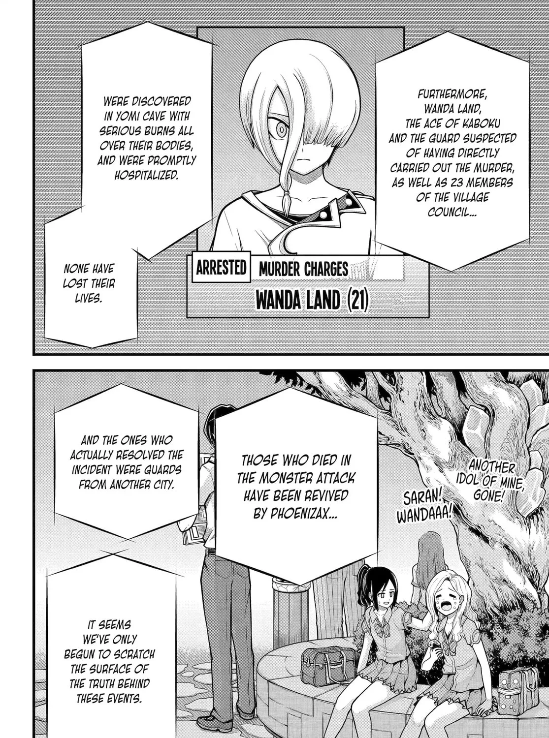 Immoral Guild Chapter 92 page 31 - 
