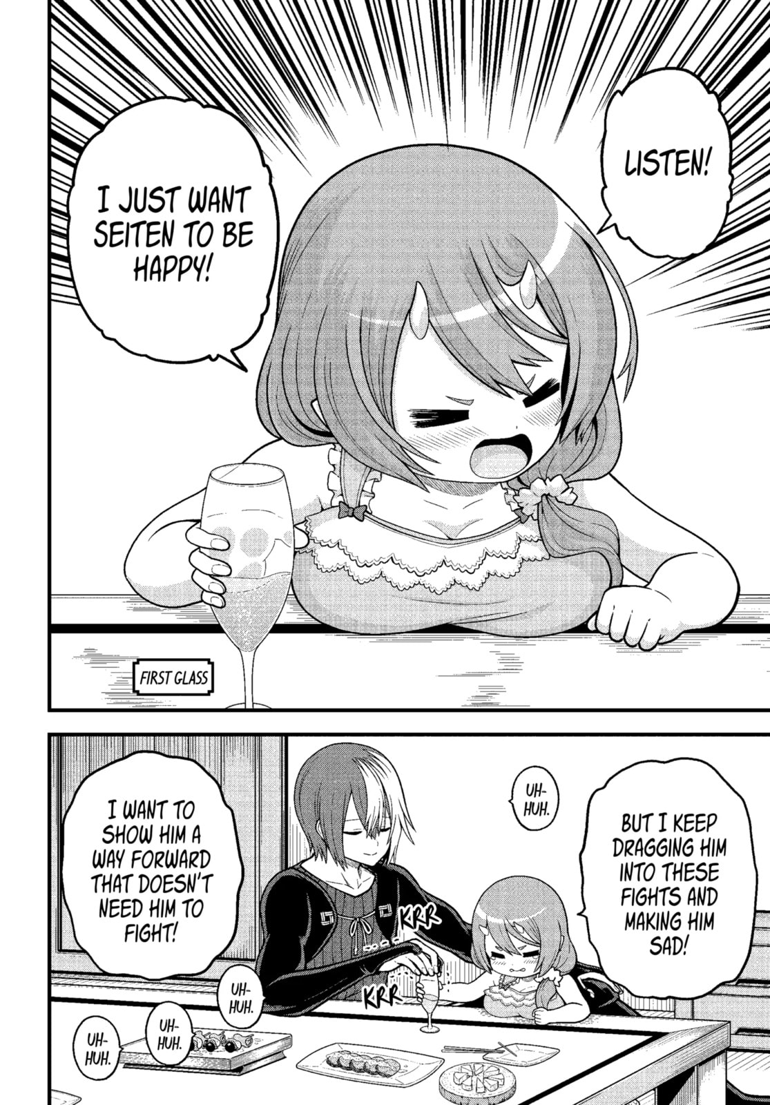 Immoral Guild Chapter 93.1 page 12 - 