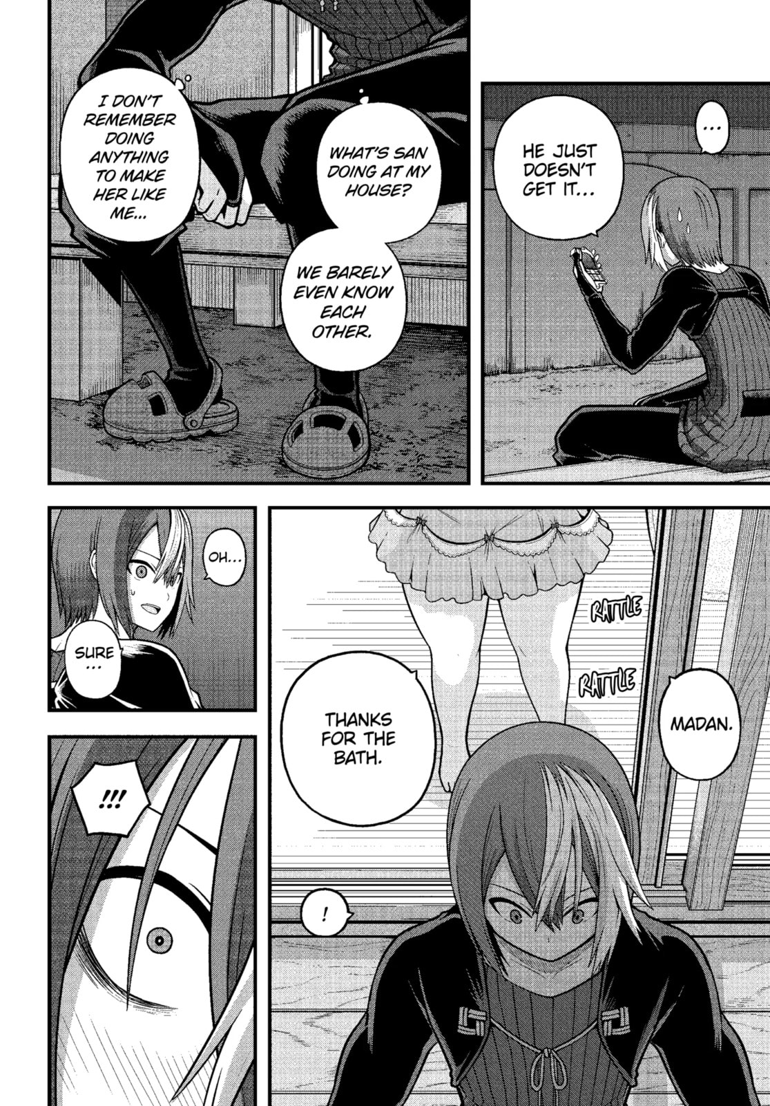 Immoral Guild Chapter 93.1 page 6 - 