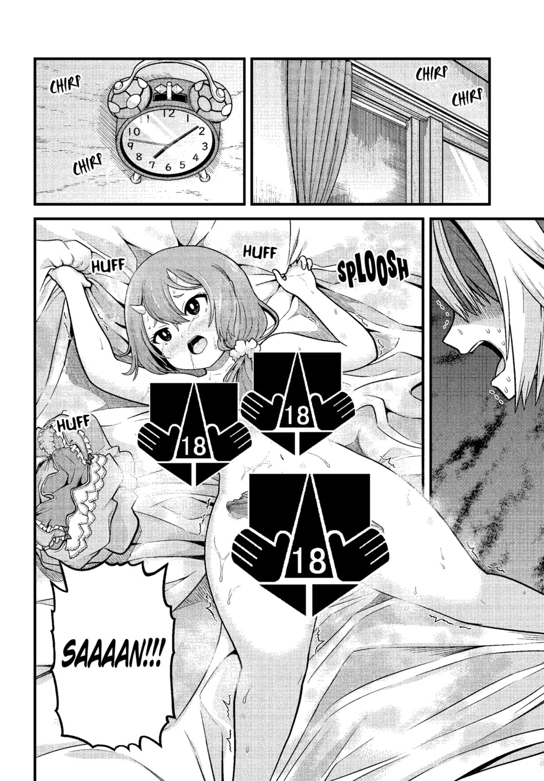 Immoral Guild Chapter 93.2 page 14 - 