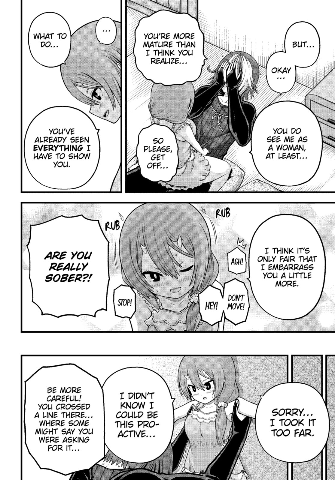 Immoral Guild Chapter 93.2 page 6 - 