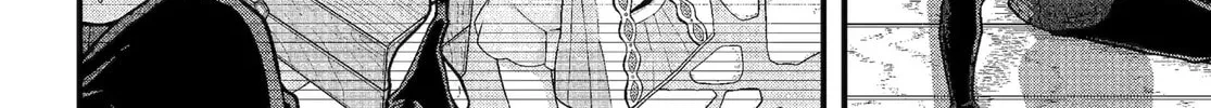 Immoral Guild Chapter 93 page 16 - 
