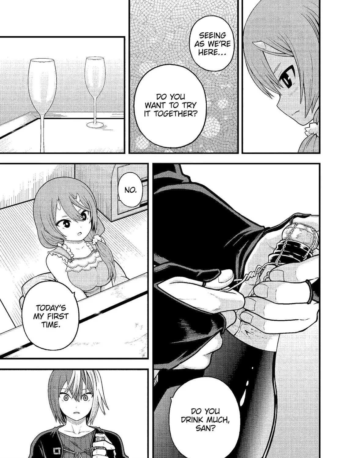 Immoral Guild Chapter 93 page 17 - 