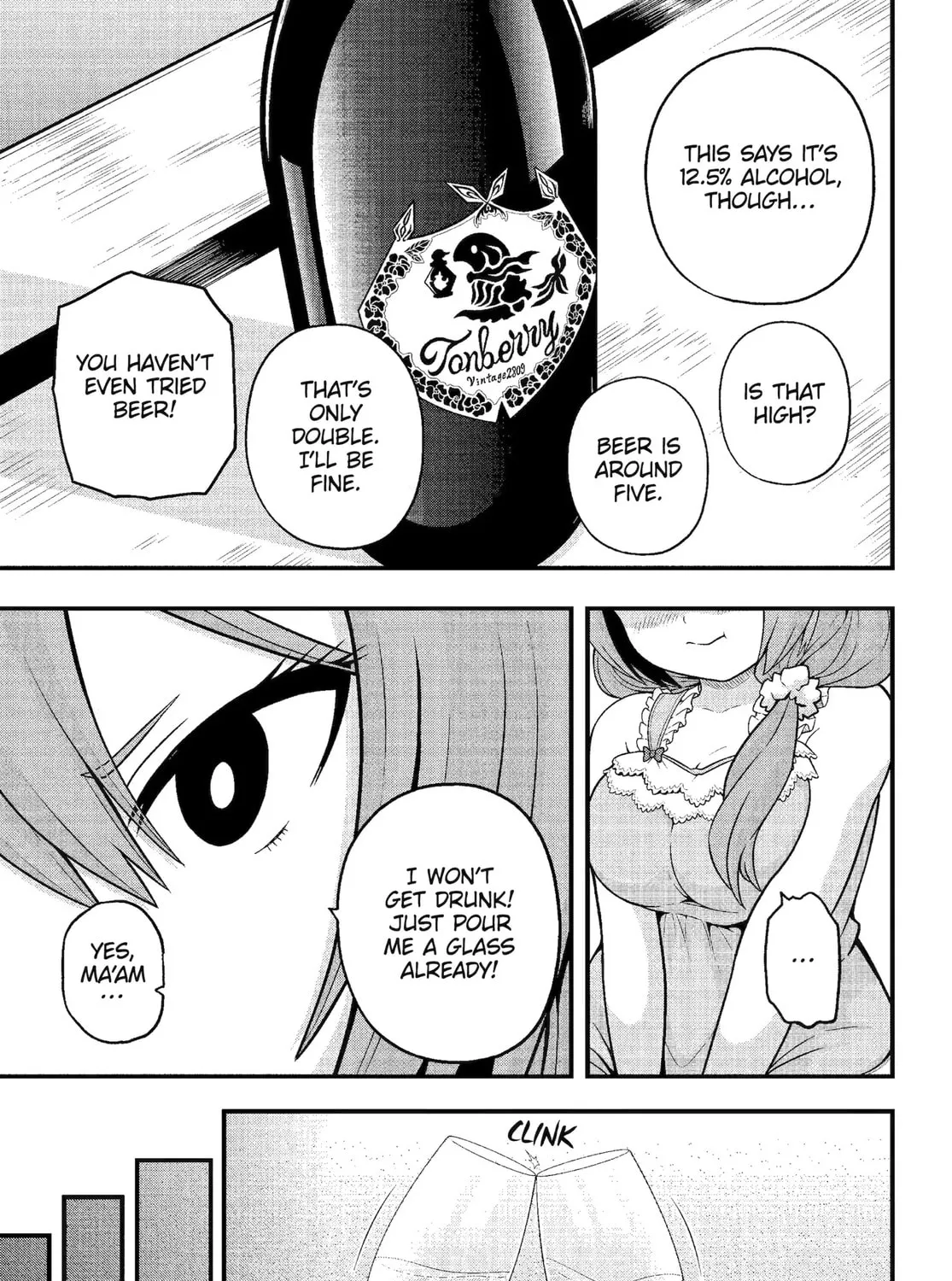Immoral Guild Chapter 93 page 21 - 