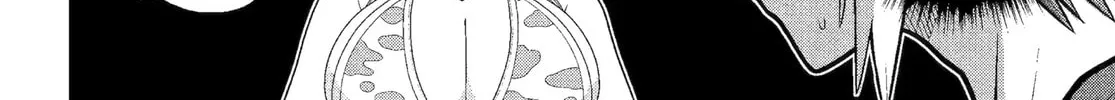 Immoral Guild Chapter 93 page 4 - 