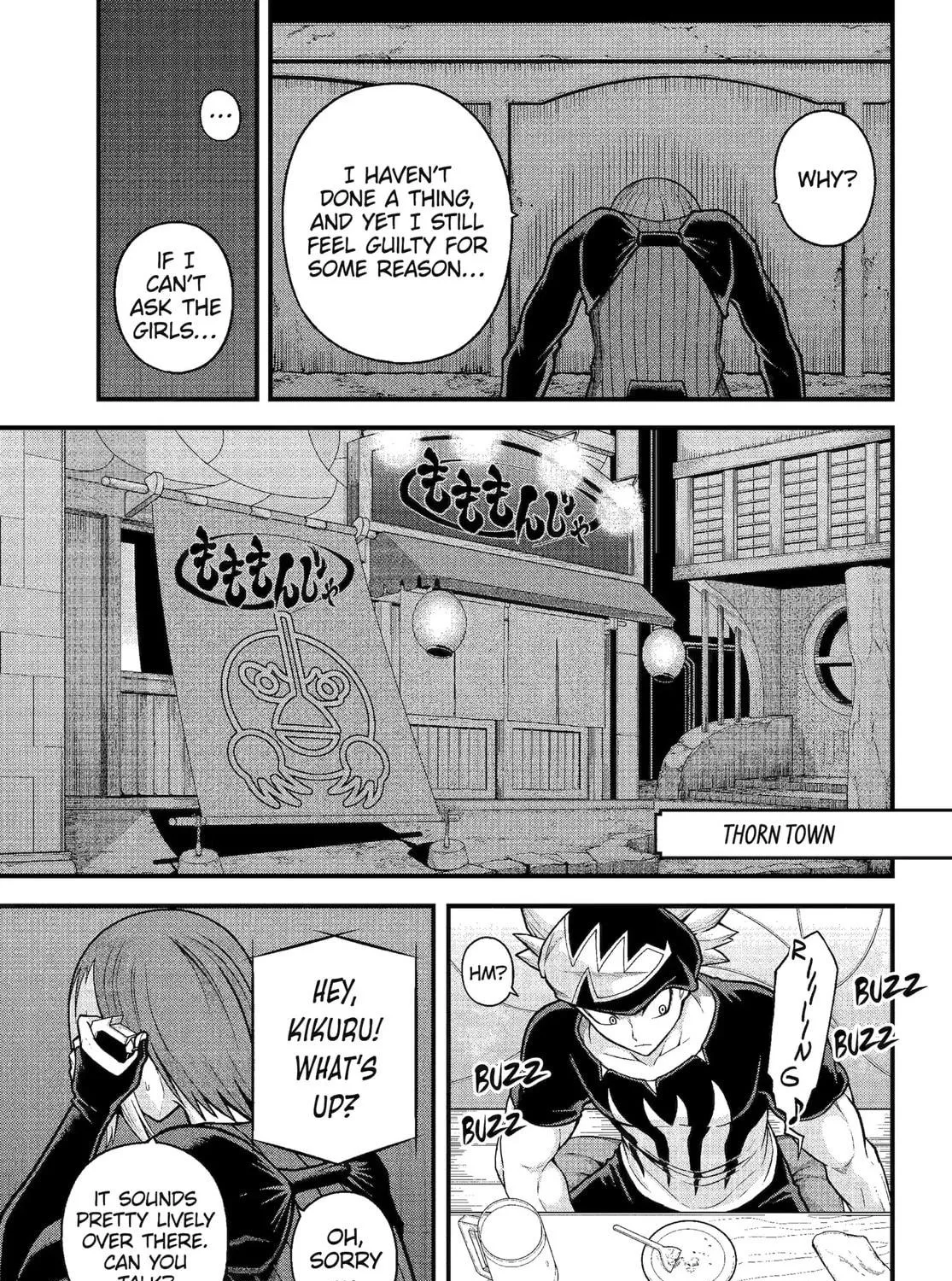 Immoral Guild Chapter 93 page 5 - 