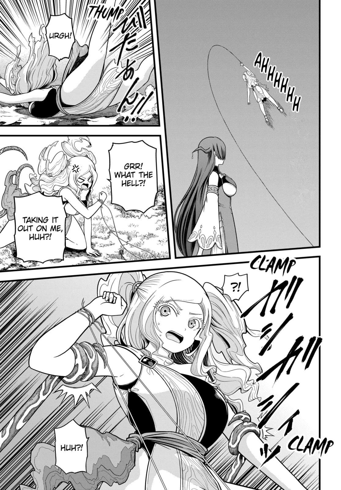 Immoral Guild Chapter 94.1 page 15 - 