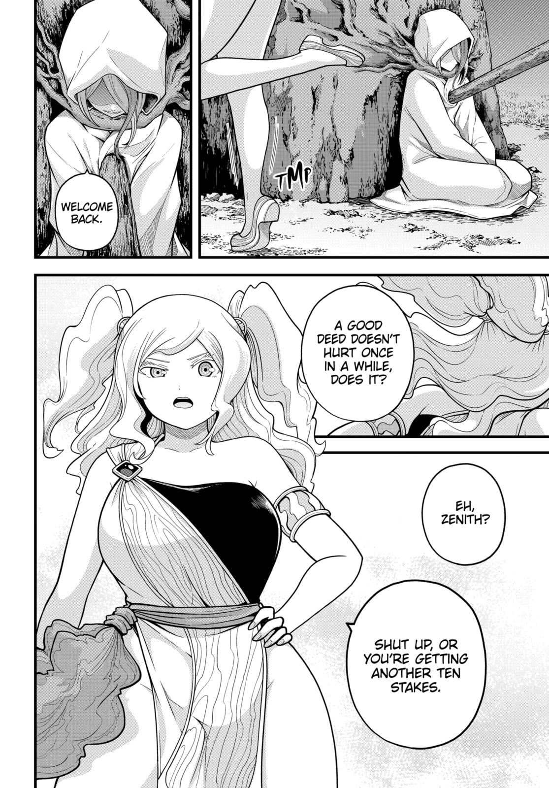 Immoral Guild Chapter 94.1 page 4 - 