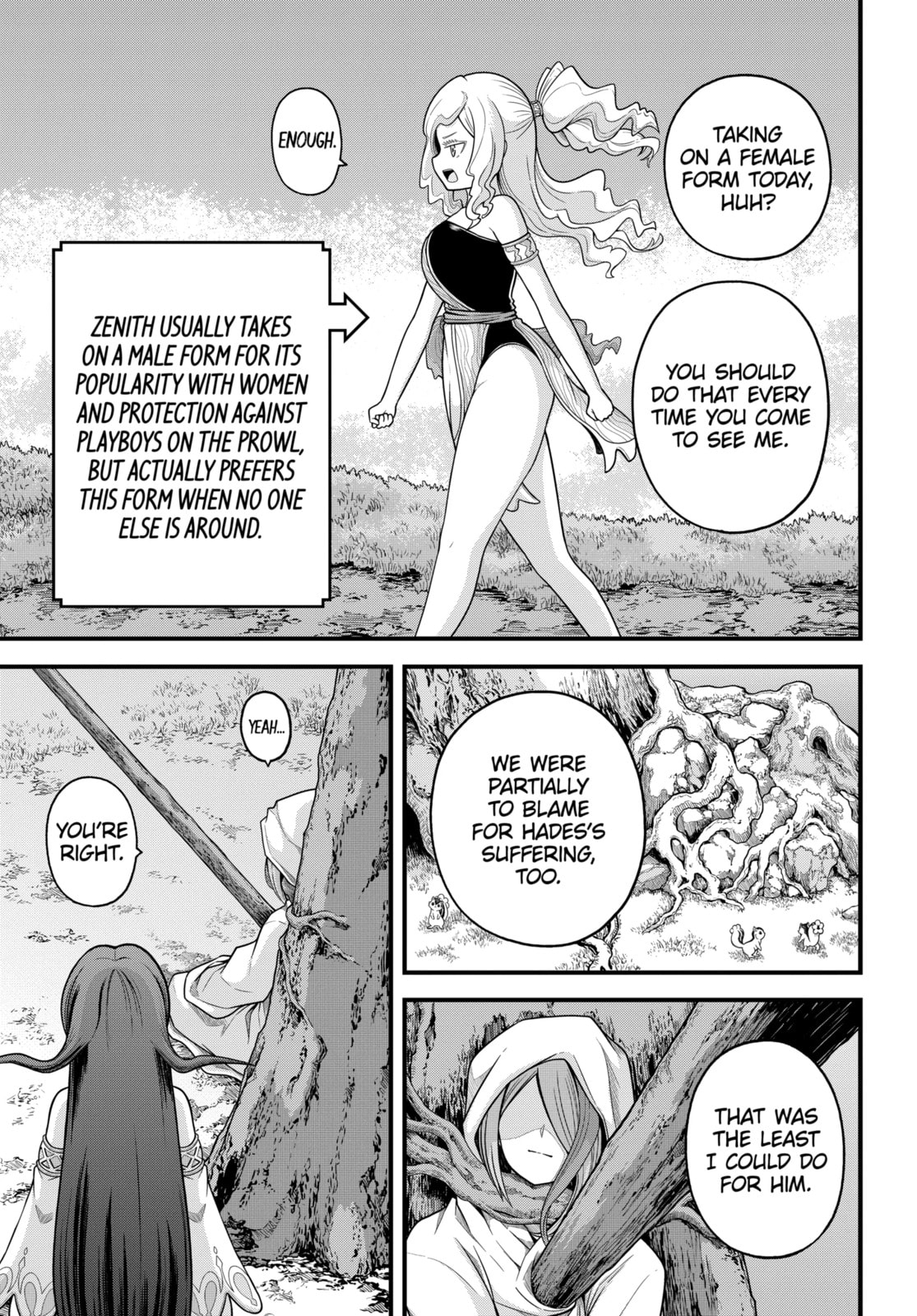 Immoral Guild Chapter 94.1 page 5 - 