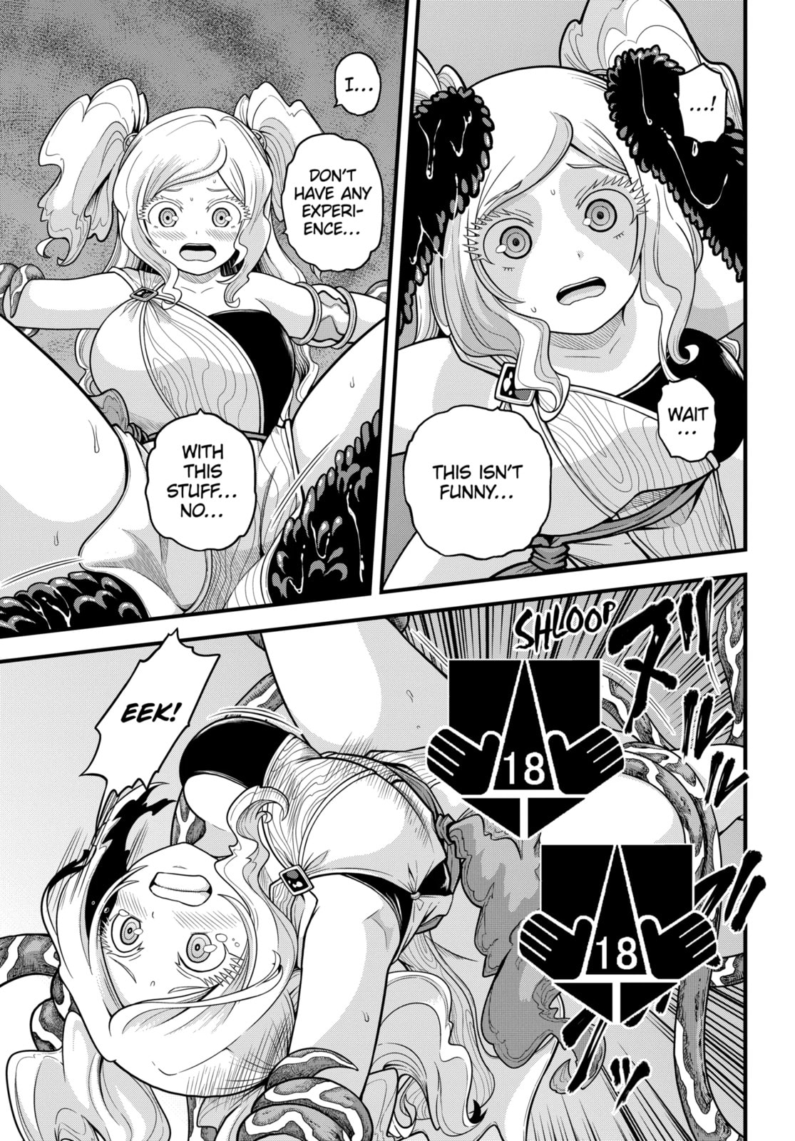 Immoral Guild Chapter 94.2 page 1 - 