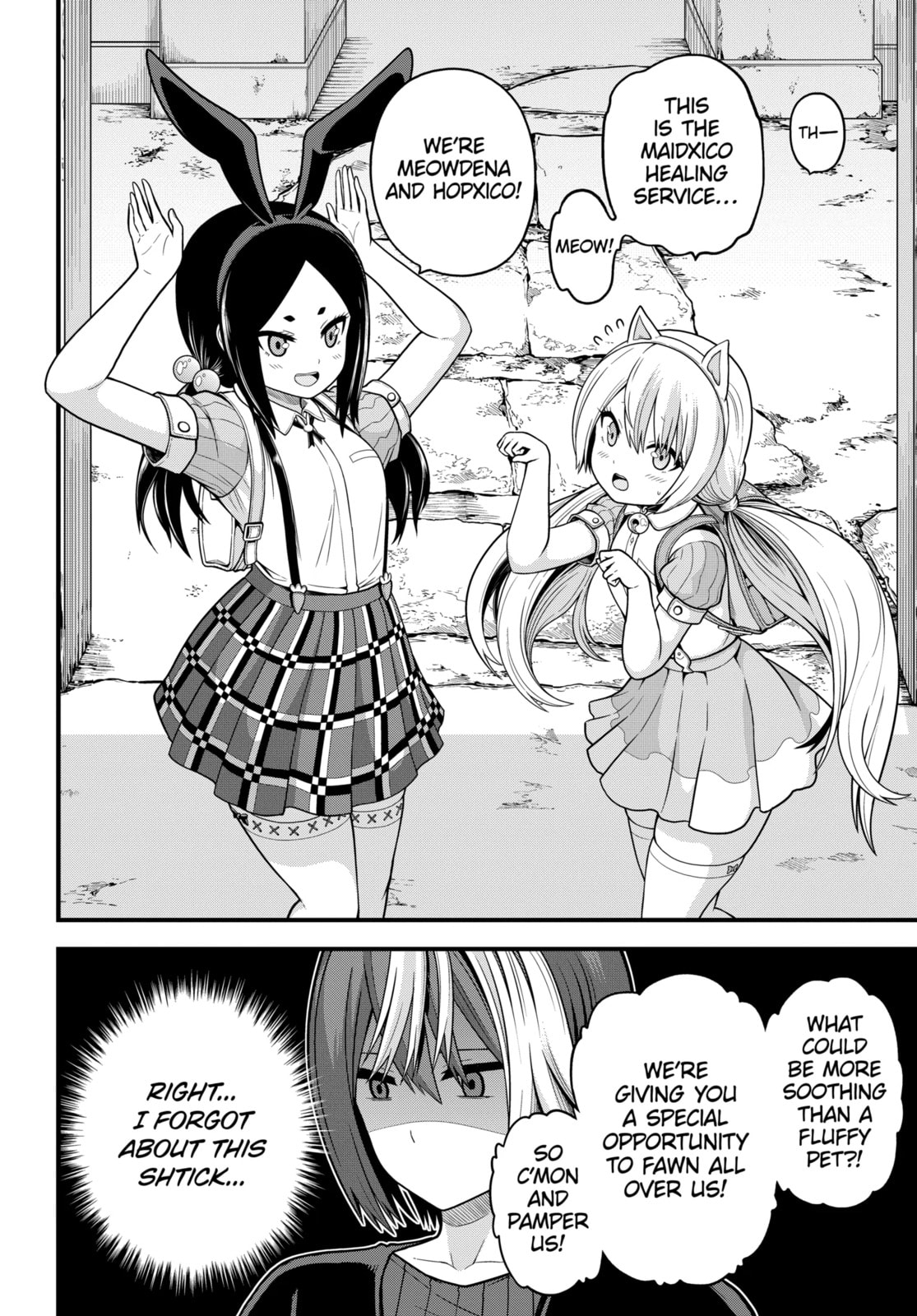 Immoral Guild Chapter 94.2 page 12 - 