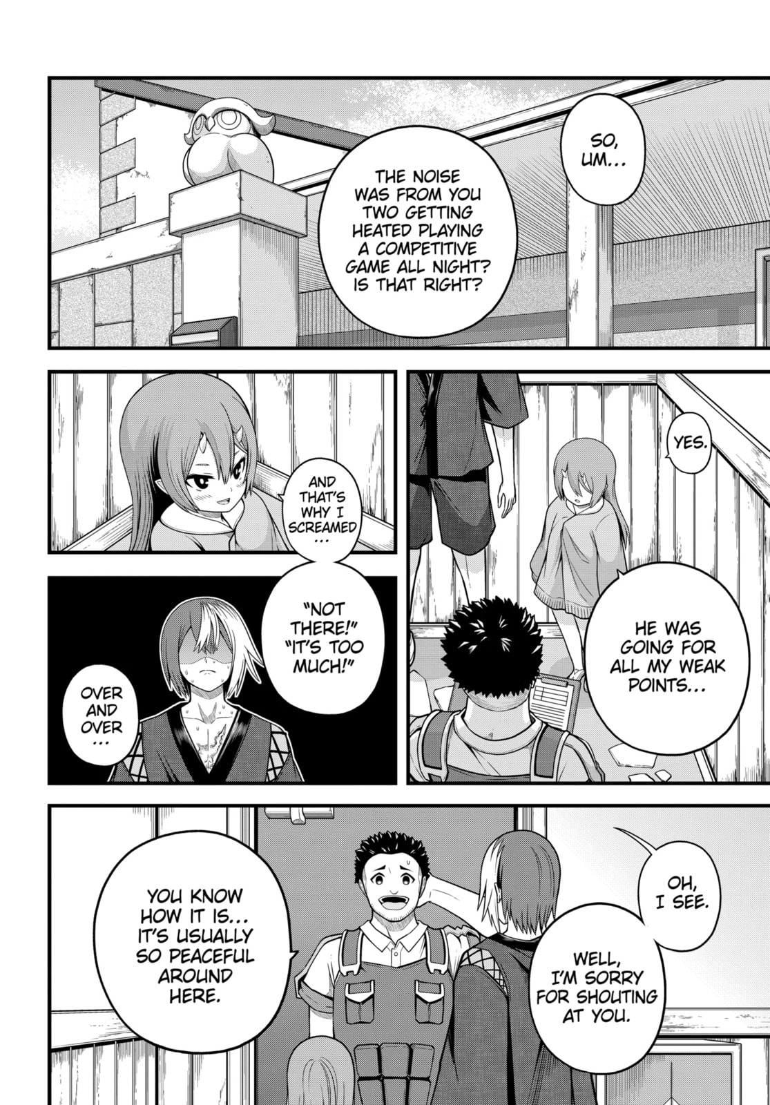 Immoral Guild Chapter 94.2 page 6 - 