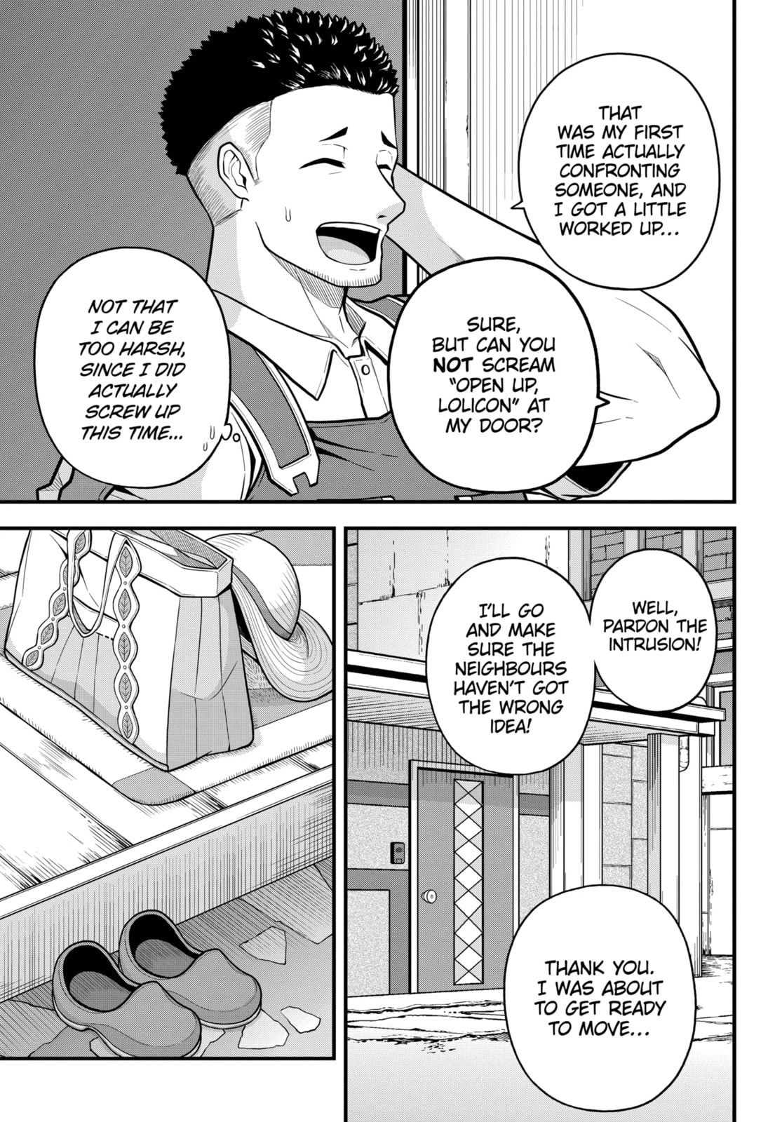 Immoral Guild Chapter 94.2 page 7 - 