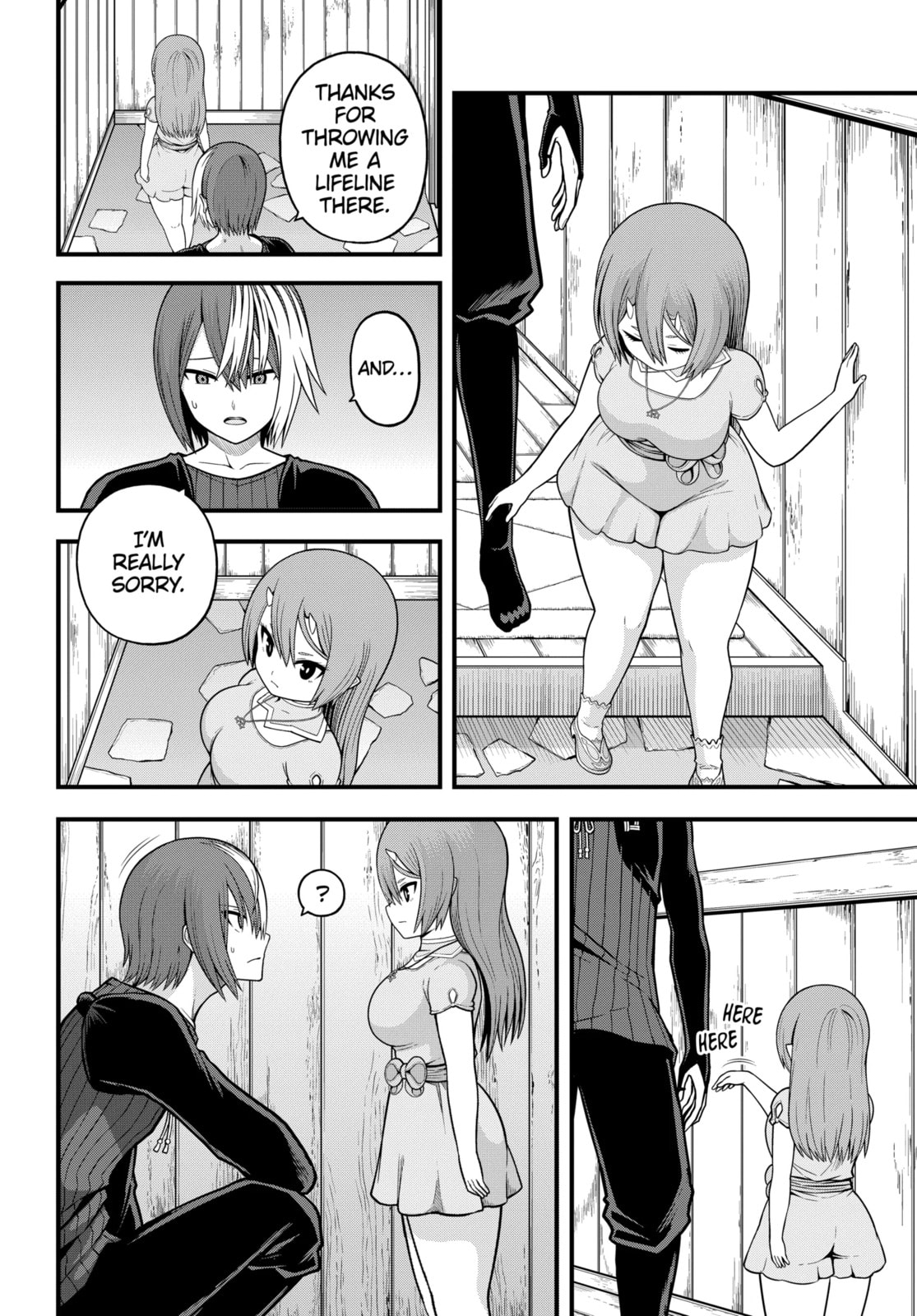 Immoral Guild Chapter 94.2 page 8 - 