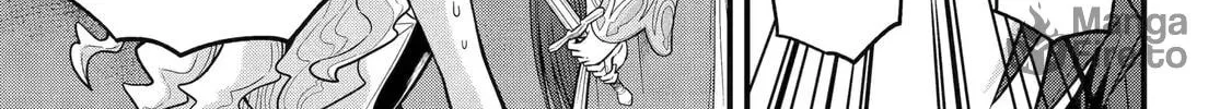 Immoral Guild Chapter 94 page 11 - 