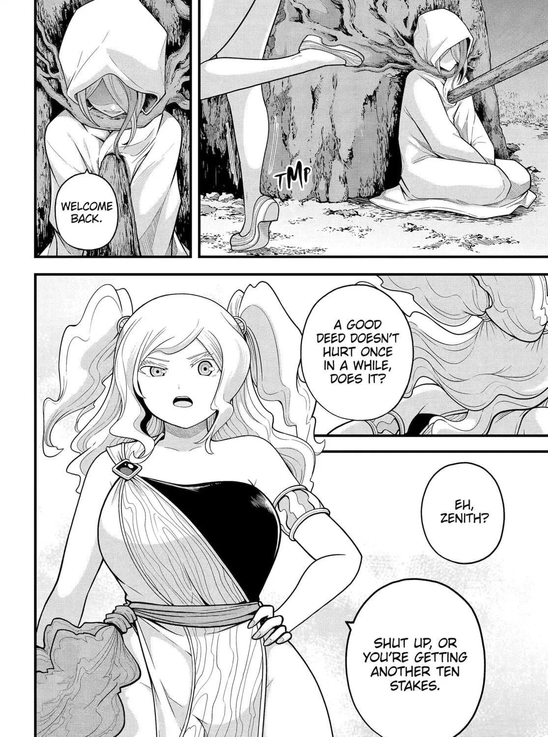 Immoral Guild Chapter 94 page 4 - 
