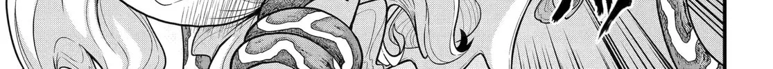 Immoral Guild Chapter 94 page 31 - 
