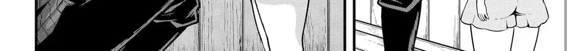 Immoral Guild Chapter 94 page 45 - 