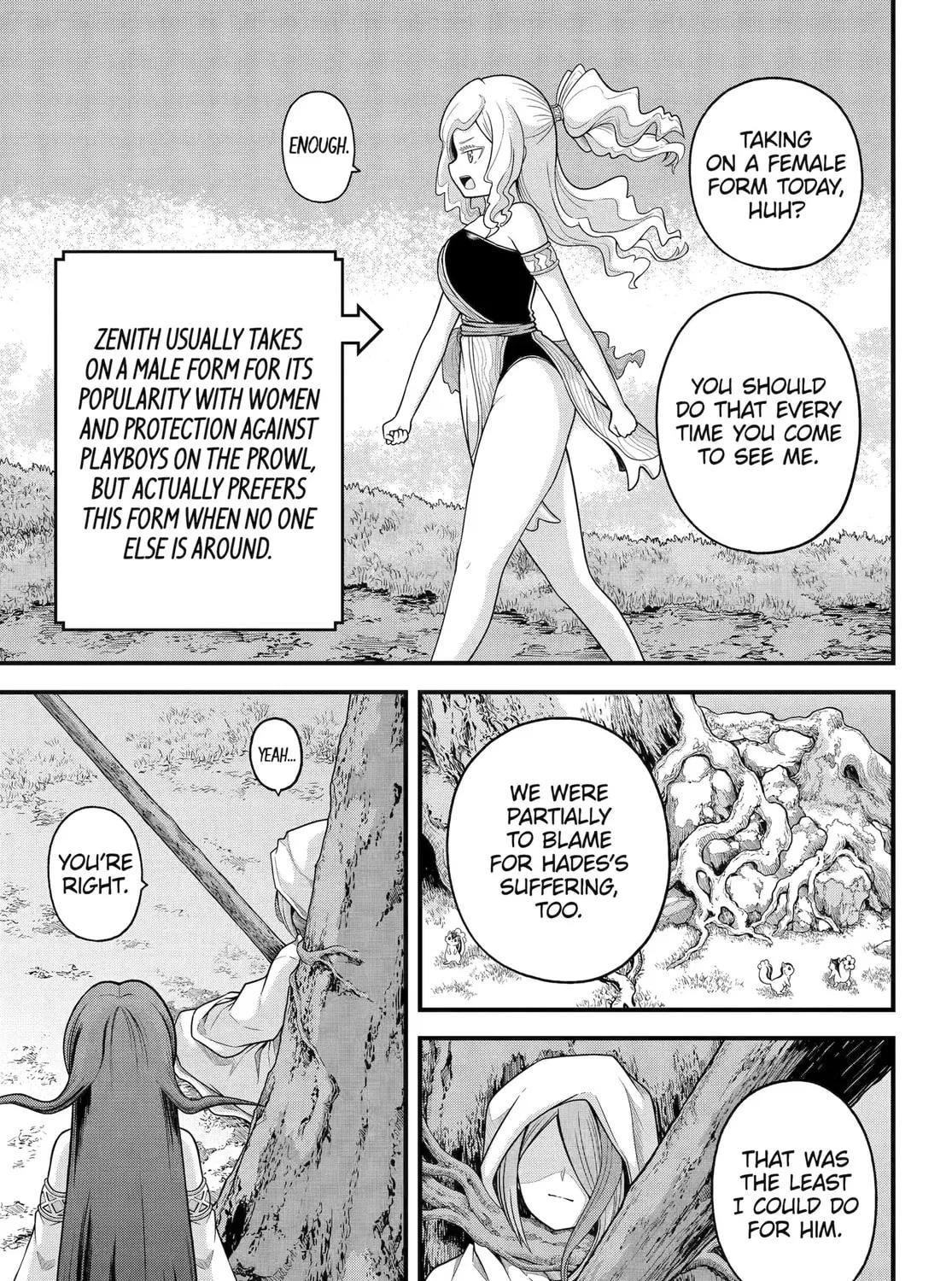 Immoral Guild Chapter 94 page 6 - 